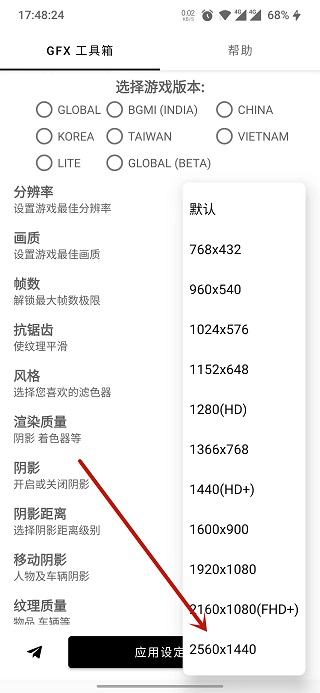 皇冠新体育官网入口官方版中世纪君主抢先体验版