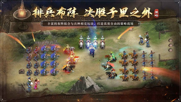 皇冠新体育官网入口官方版第五人格益玩版本下载